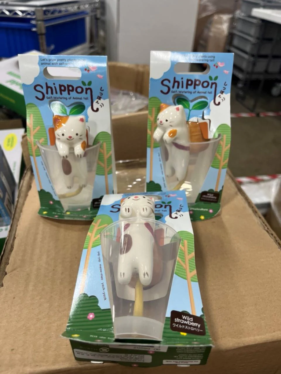 Assorted Garden Products Retail - Image 5